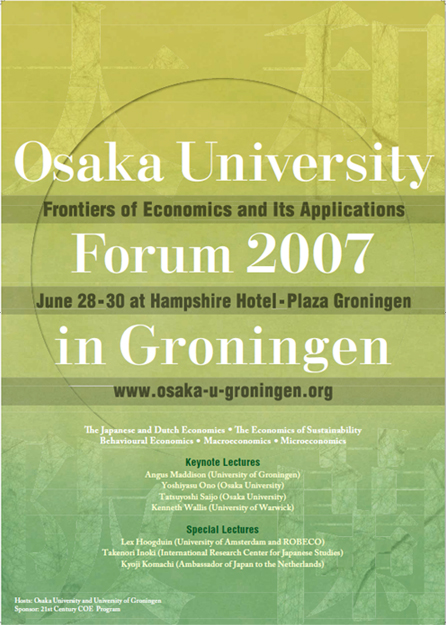 Osaka University Forum 2007