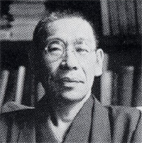 Yasuma Takata