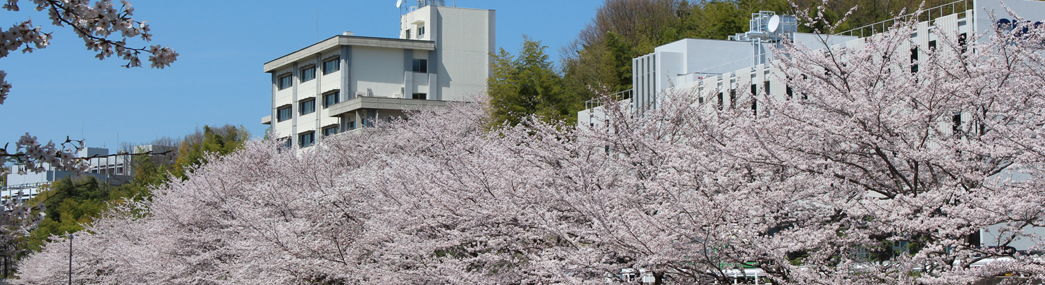 大阪大学 社会経済研究所