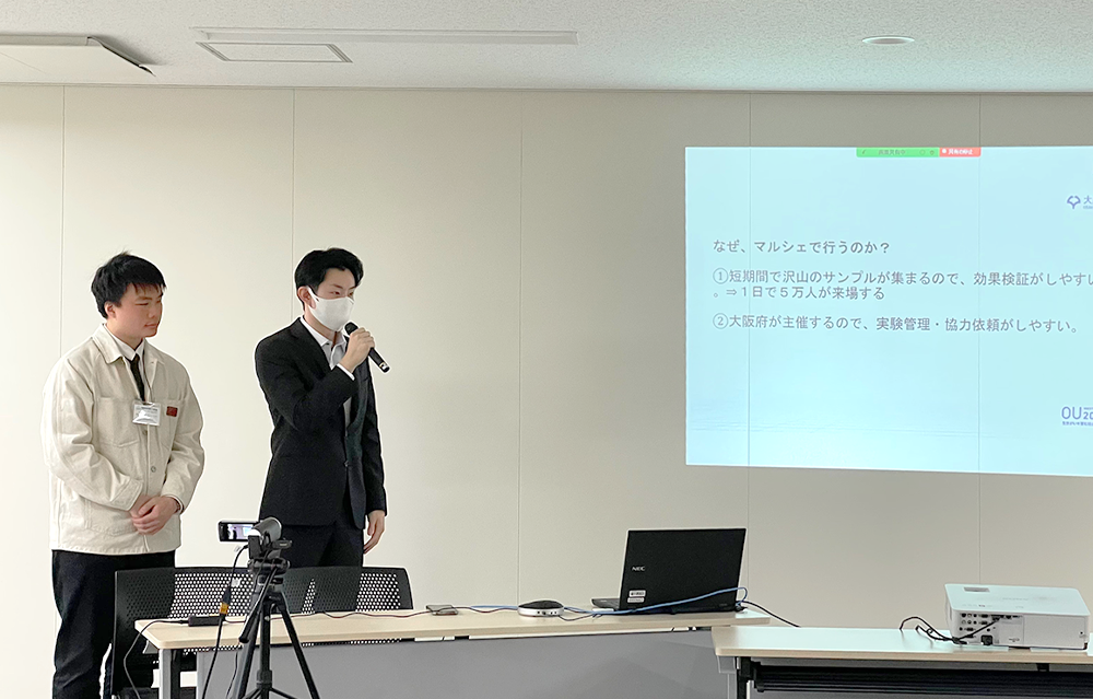 チーム大阪府2
                            「CFP商品の利用促進ナッジ」3