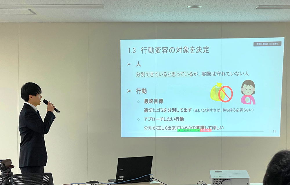 チーム生駒2
                            「ゲーム要素のある看板およびフィードバックによるナッジ介入」2