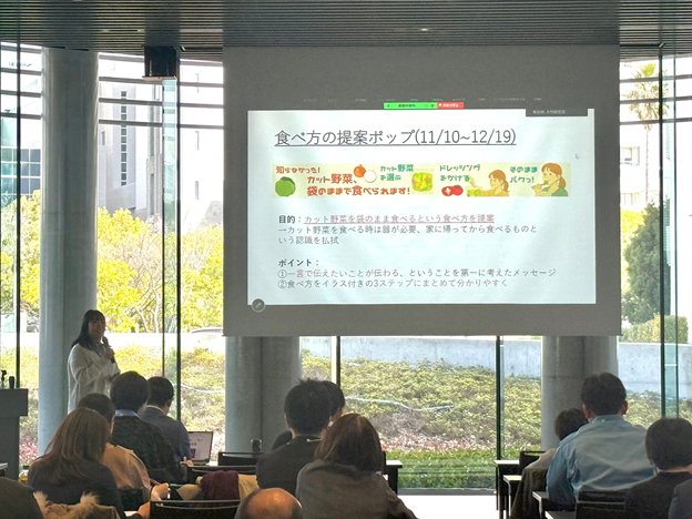 大阪府発表の様子