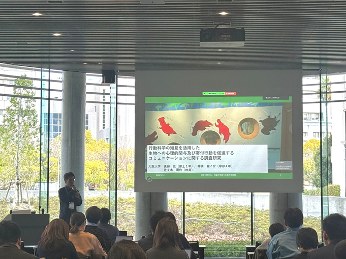 旭山動物園発表の様子