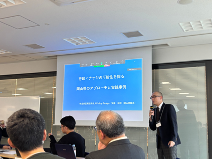 LTの様子④