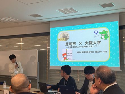 報告会の様子②